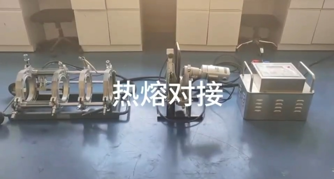 焊接演示视频